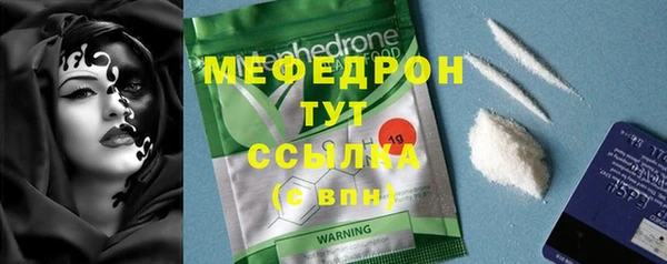mix Аркадак
