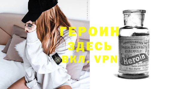 не бодяженный Армянск