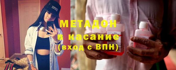 не бодяженный Армянск