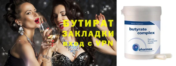 кокс Арсеньев