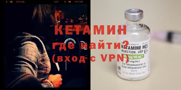 кокс Арсеньев