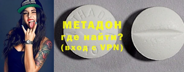 mix Аркадак