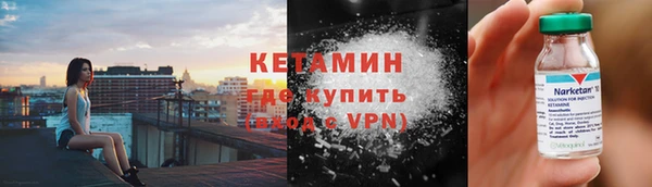 не бодяженный Армянск