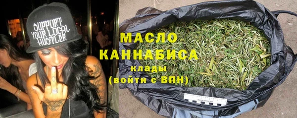 mix Аркадак