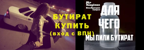 mix Аркадак