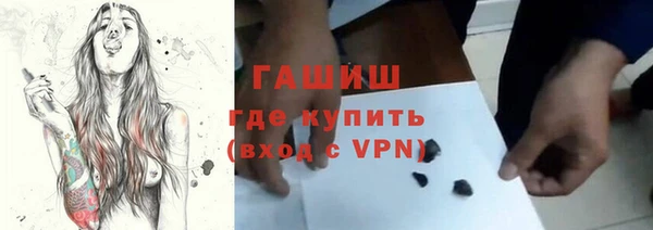 кокс Арсеньев