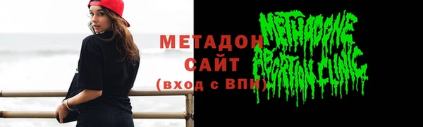 mix Аркадак