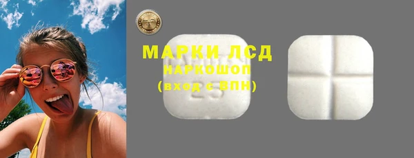 mix Аркадак