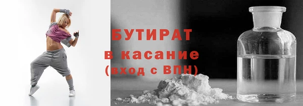 кокс Арсеньев