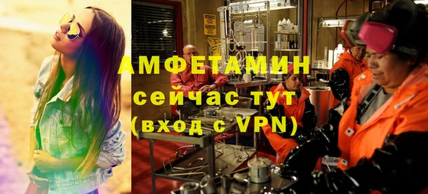 mix Аркадак