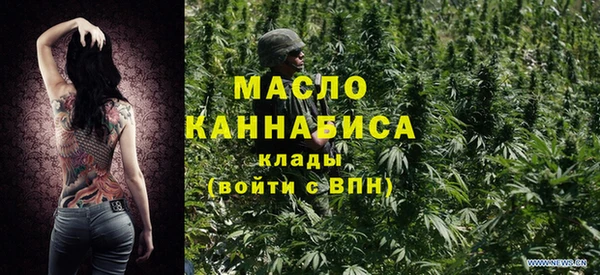 mix Аркадак