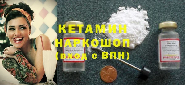 кокс Арсеньев