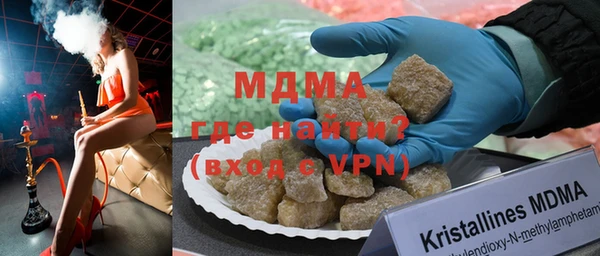 mix Аркадак