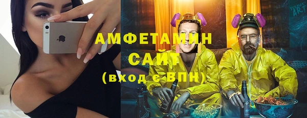 кокс Арсеньев
