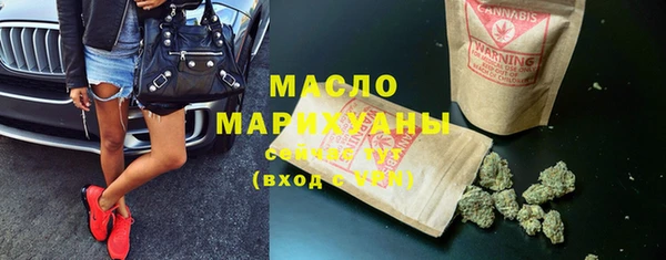 mix Аркадак