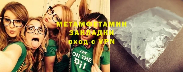 кокс Арсеньев