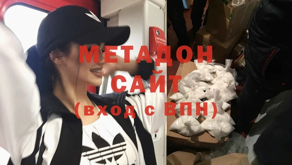 mix Аркадак