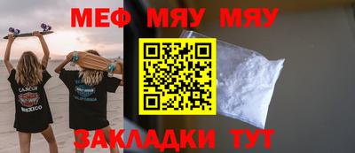 кокс Бугуруслан