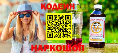 бутик Бузулук