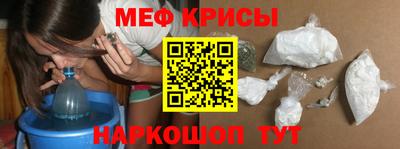 дживик Будённовск
