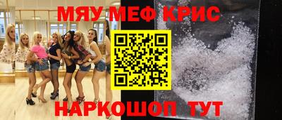 бутик Бузулук