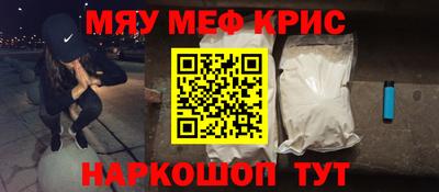 дживик Будённовск