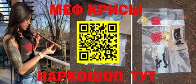 дживик Будённовск