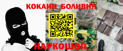 дживик Будённовск