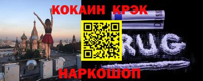 дживик Будённовск