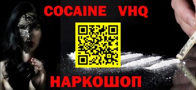 дживик Будённовск
