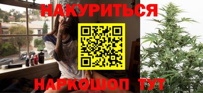 кокс Бугуруслан