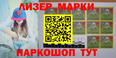 кокс Бугуруслан