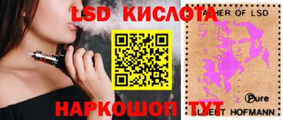 кокс Бугуруслан