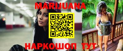 кокс Бугуруслан
