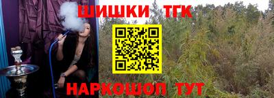 кокс Бугуруслан
