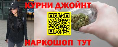кокс Бугуруслан