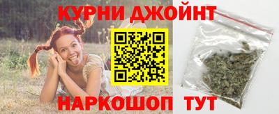 кокс Бугуруслан