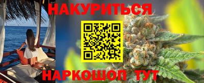 кокс Бугуруслан