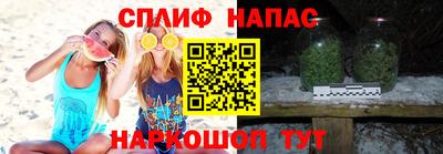 бутик Бузулук