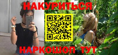 дживик Будённовск