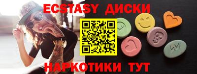 кокс Бугуруслан