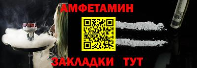 кокс Бугуруслан