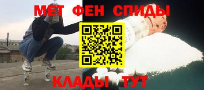 бутик Бузулук