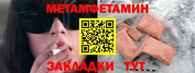 кокс Бугуруслан