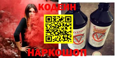 дживик Будённовск
