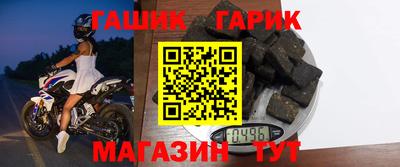 дживик Будённовск