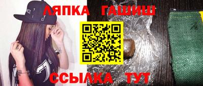 бутик Бузулук