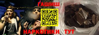 кокс Бугуруслан