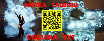 дживик Будённовск