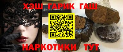 бутик Бузулук